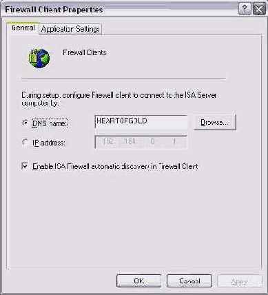  ISA.  ISA Server
